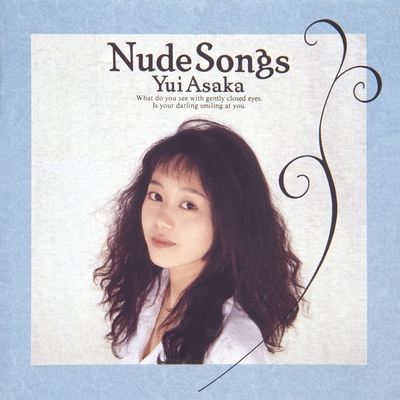 浅香唯　7days Girl　8cm CD 7 days Girl (2015 Remaster)” by 浅香 唯 - トラック・歌詞情報 | AWA