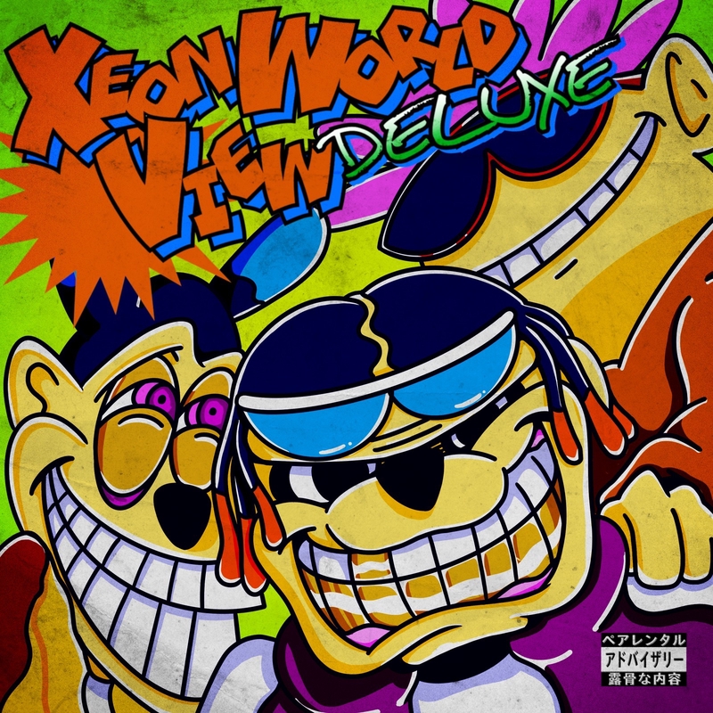 DAISOUSA (feat. ralph)” by Leon Fanourakis, SANTAWORLDVIEW