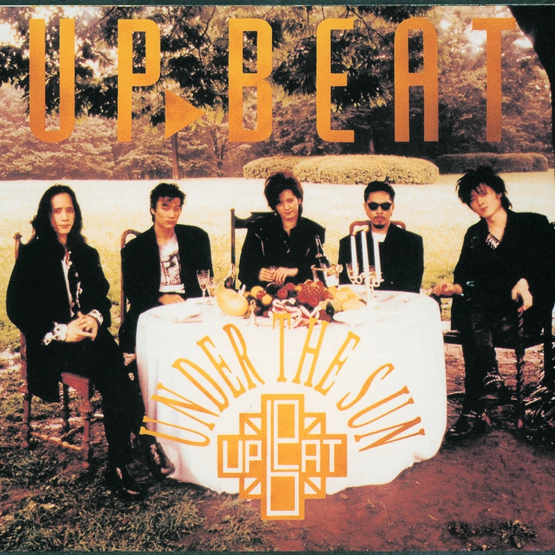 UNDER THE SUN” by UP-BEAT - トラック・歌詞情報 | AWA