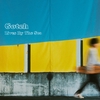 Lives By The Sea (feat. JJJ & YeYe)” by Gotch - トラック・歌詞情報