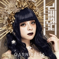 Ambiguous By Garnidelia トラック 歌詞情報 Awa