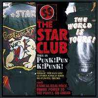 定番 SETUNA” by THE STAR CLUB - トラック・歌詞情報 | AWA 邦楽