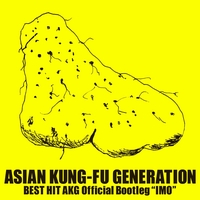 センスレス By Asian Kung Fu Generation トラック 歌詞情報 Awa