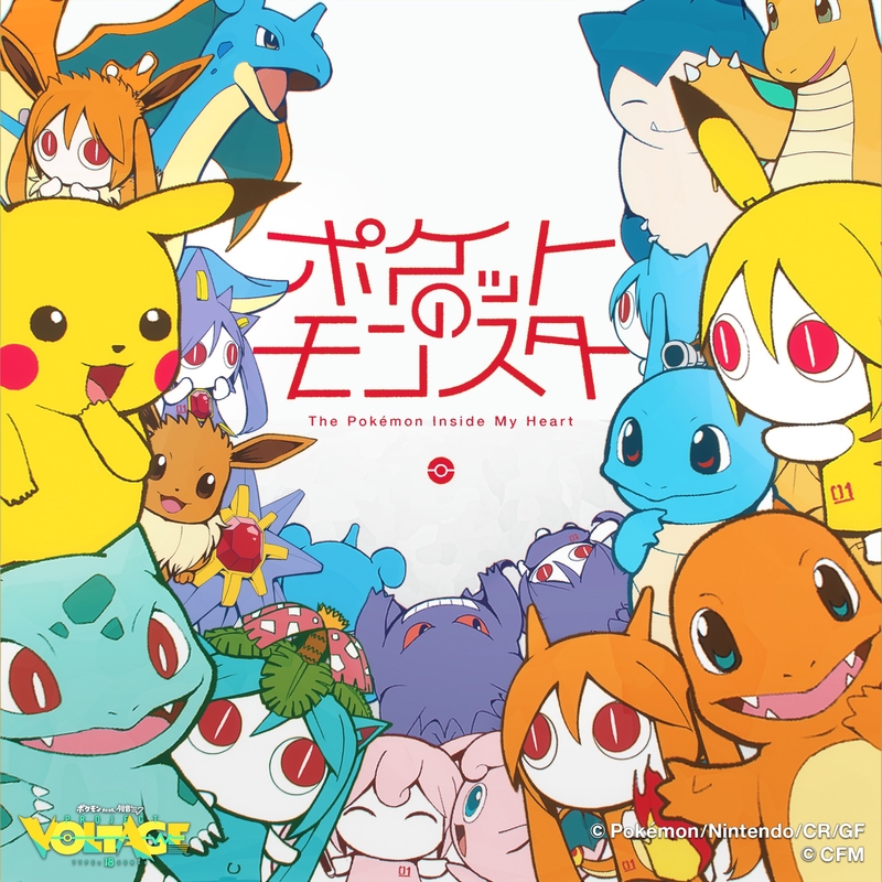 はことみです。誰も買わないでください 0d43ea906da400691d13.w630.h630