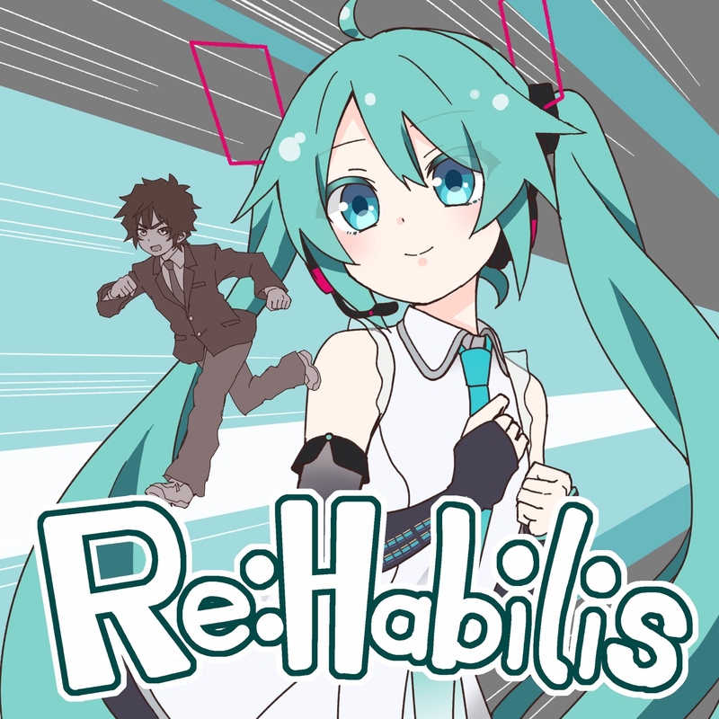 初音ミク　ポスター「君と踊り明かそう」 初音ミク ポスター「君と踊り明かそう」 - メルカリ