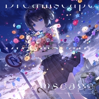 水鏡 (feat. 藍月なくる)” by Imy - トラック・歌詞情報 | AWA