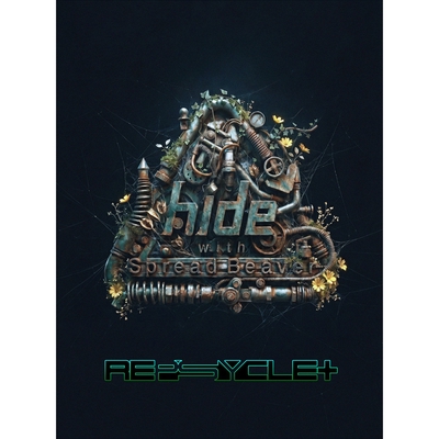 HURRY GO ROUND(hide vocal Take2 / 2026 Remaster)” by hide with