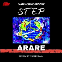 〇×△高等学校” by ARARE - トラック・歌詞情報 | AWA