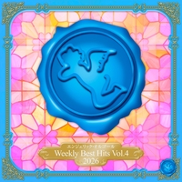 ふしぎの国のアリス(ふしぎの国のアリス)(オルゴール・バージョン)” by