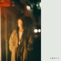 Blue Mash - アルバム・トラック情報 | AWA