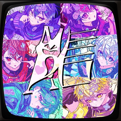 MeDi信 - アルバム情報 | AWA