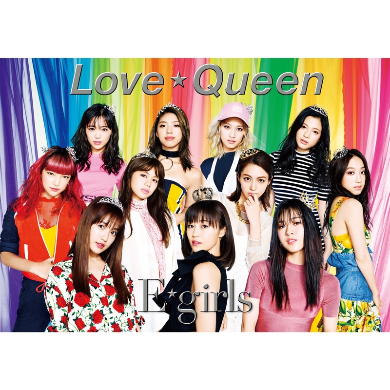 Piece Of Your Heart By E Girls トラック 歌詞情報 Awa