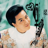 カルアミルク Live Version By 岡村 靖幸 トラック 歌詞情報 Awa