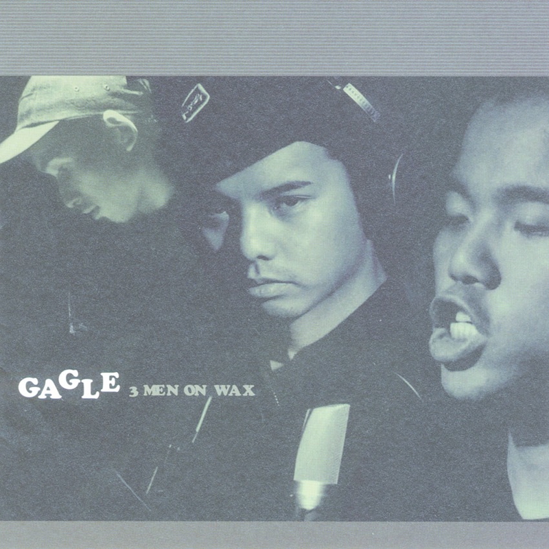 雪ノ革命” by GAGLE - トラック・歌詞情報 | AWA