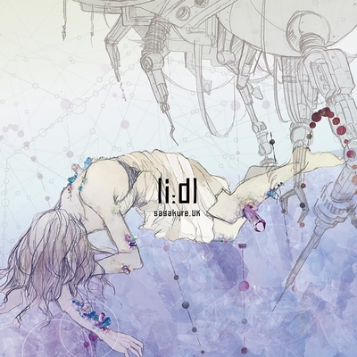 Idと人類模型 Feat Lasah By Sasakure Uk トラック 歌詞情報 Awa