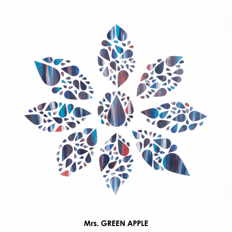 Folktale By Mrs Green Apple トラック 歌詞情報 Awa Folktale By Mrs Green Apple トラック 歌詞情報 Awa