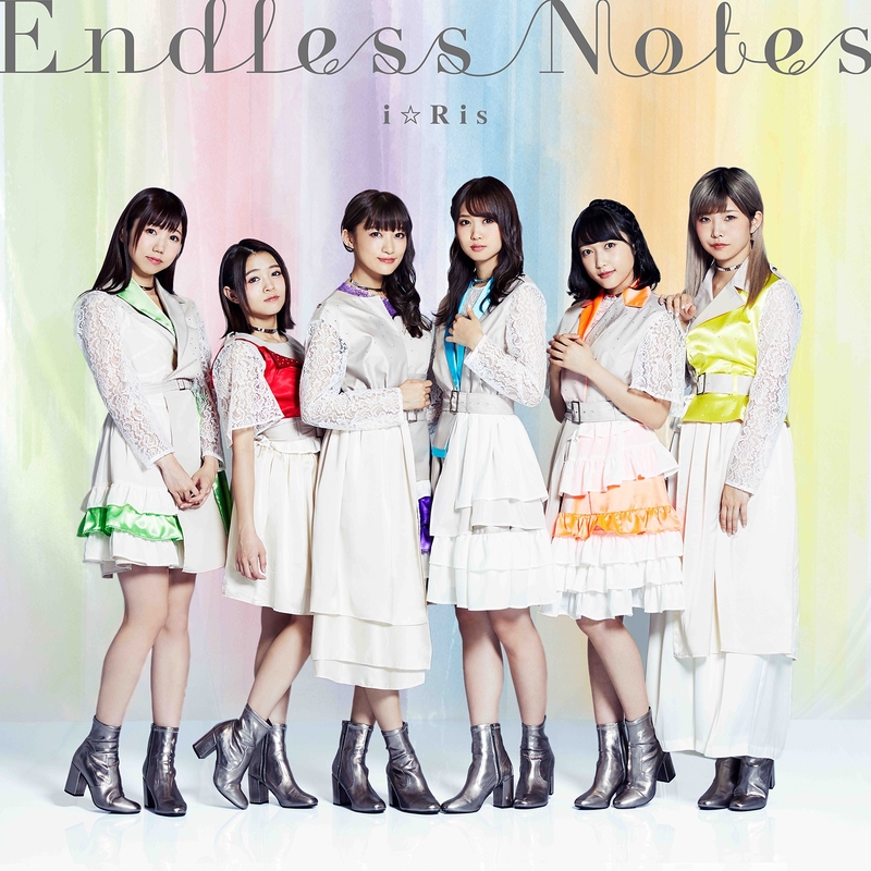 Endless Notes Tv Ver By I Ris トラック 歌詞情報 Awa