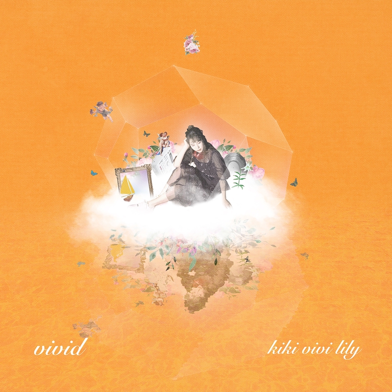 Brand New” by kiki vivi lily - トラック・歌詞情報 | AWA