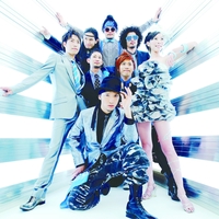 Jungle P By 5050 トラック 歌詞情報 Awa