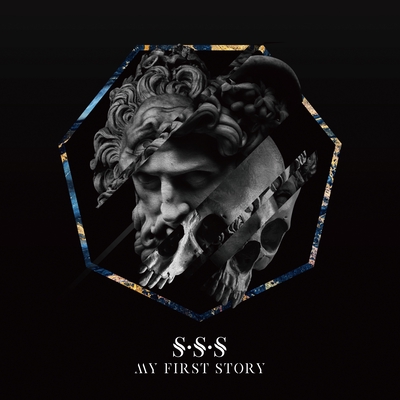 With You By My First Story トラック 歌詞情報 Awa