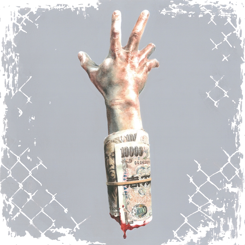 artworks-000031034826-p96fxx-