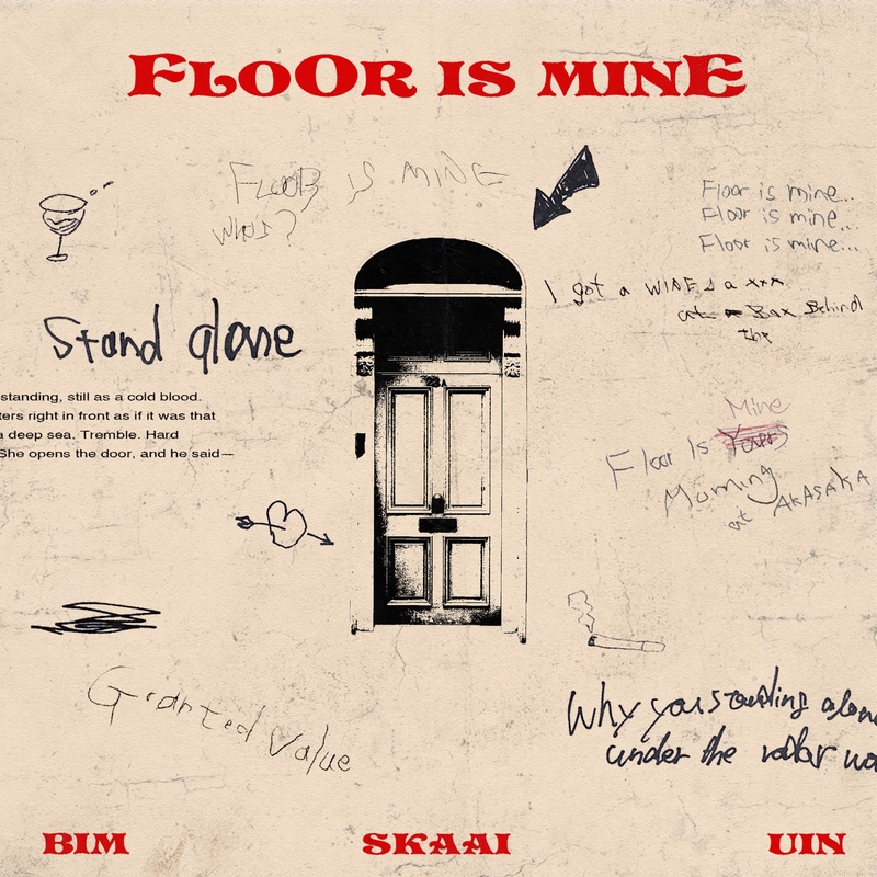 Skaai BEANIE 新品未使用　送料込 FLOOR IS MINE BIM FLOOR IS MINE feat. BIM” by Skaai - トラック・歌詞情報 | AWA