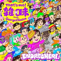 エンドリケリー　スーパーファンクマーケット ENDRECHERI. /「Super funk market」【YouTube Exclusive LIVE