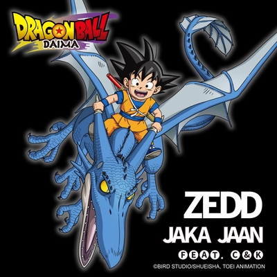 ジャカ☆ジャ〜ン(『ドラゴンボールDAIMA』オープニング主題歌 - Anime
