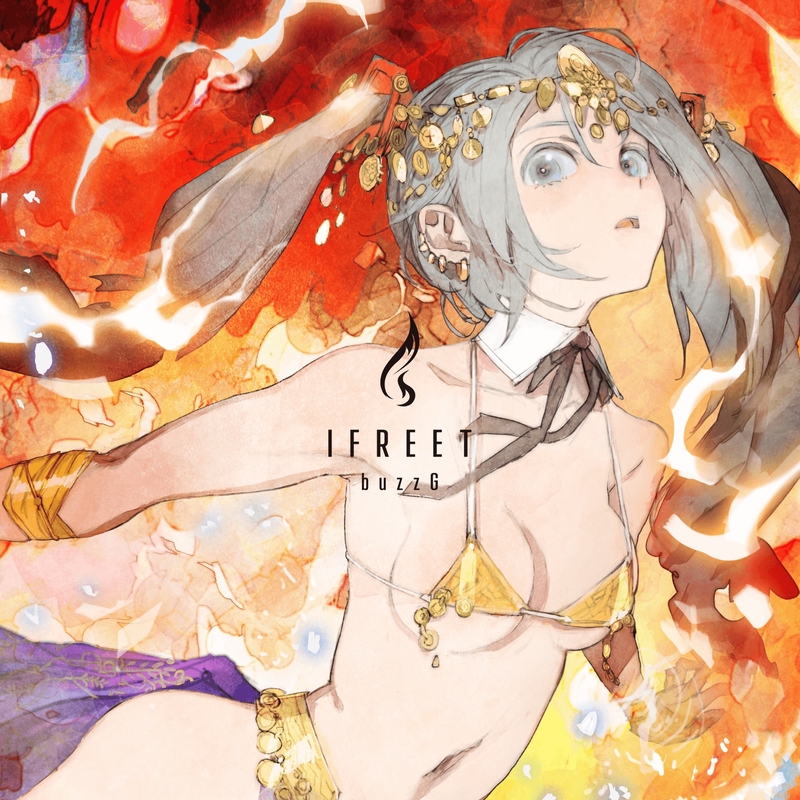 Telescope (feat. 初音ミク)” by buzzG - トラック・歌詞情報 | AWA