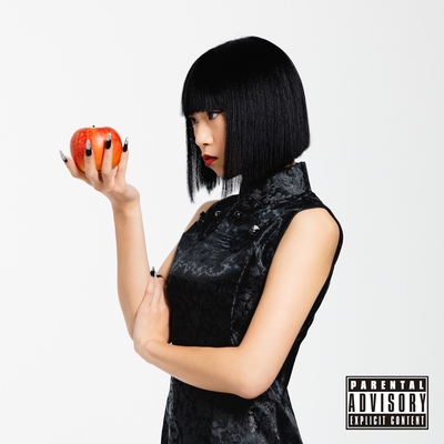 洋楽 BOSS BITCH/PSYCHO/G-RAP Boss Bitch” by 7 & ZOT on the WAVE - トラック・歌詞情報 | AWA