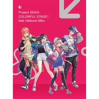 ミライ (feat. 小豆沢こはね&白石杏&東雲彰人&青柳冬弥&巡音ルカ)” by