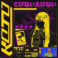 プラトニックプラネット” by KOTO - トラック・歌詞情報 | AWA