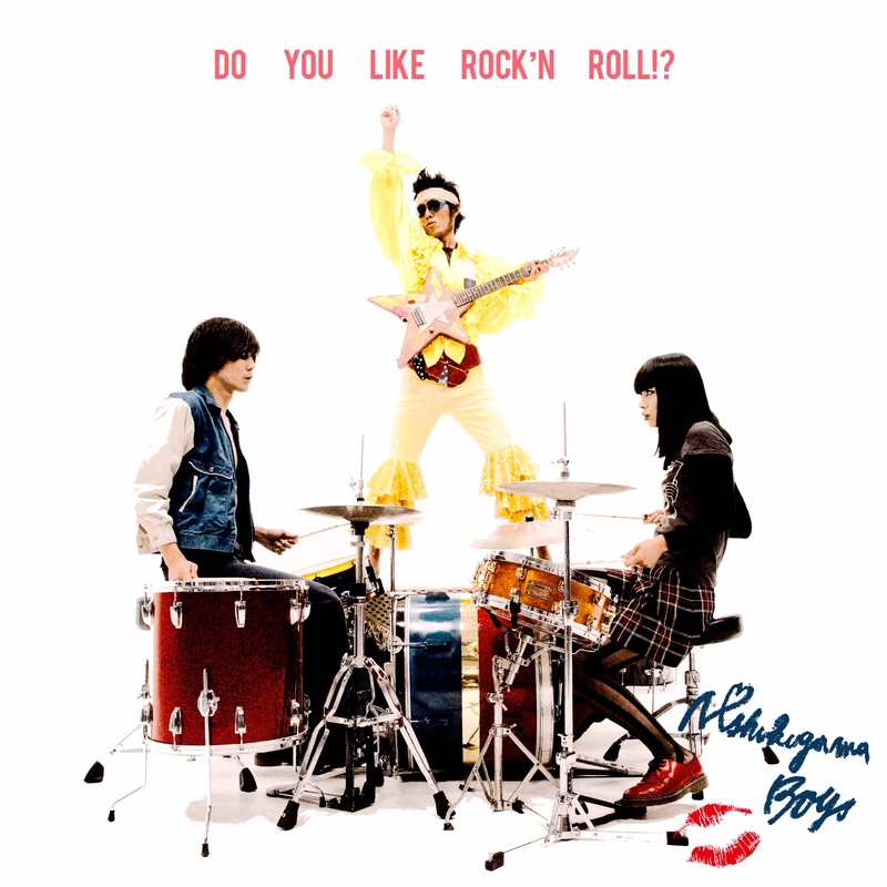 do you like rock n roll by n 夙川boys アルバム情報 awa