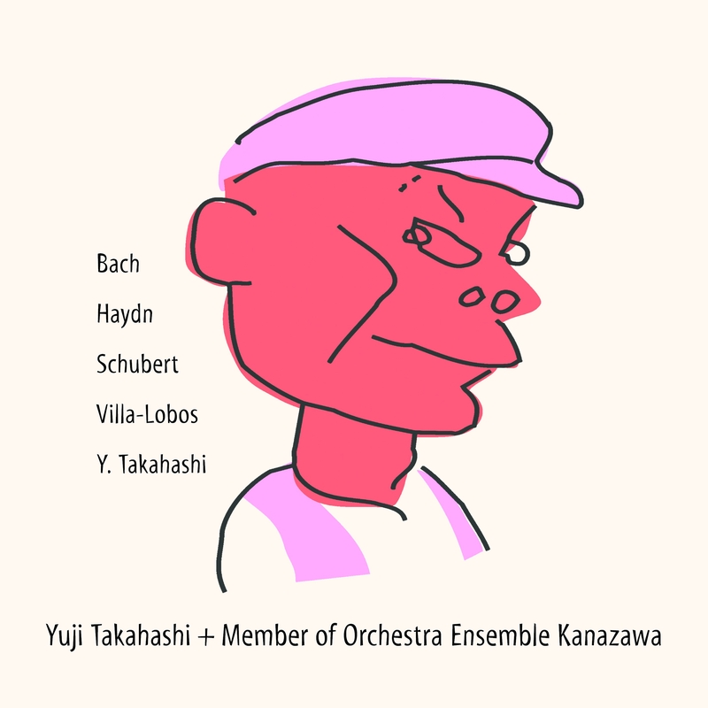 バッハ ピアノ 協奏曲