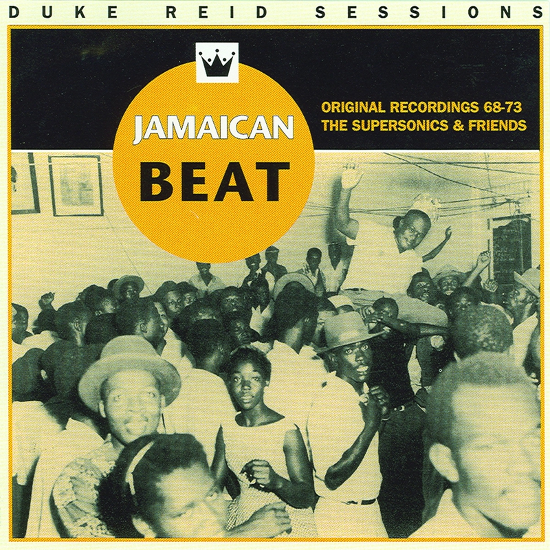 Baba Riba ”Ba Ba Riba Skank - Original” by Dennis Alcapone and Lizzy - トラック・歌詞情報 ...