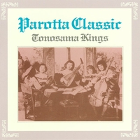 酒よ” by 殿さまキングス - トラック・歌詞情報 | AWA