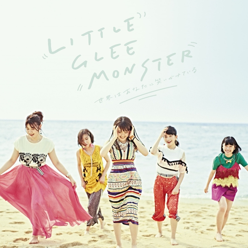 トップ 100 Little Glee Monster ロゴ ざたなもめ