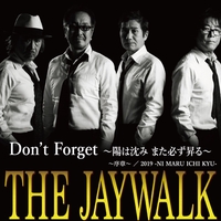 ミュージック JAYWALK the LAST FLYING TOUR 2005 in JAYWALK the LAST FLYING TOUR 2005 in