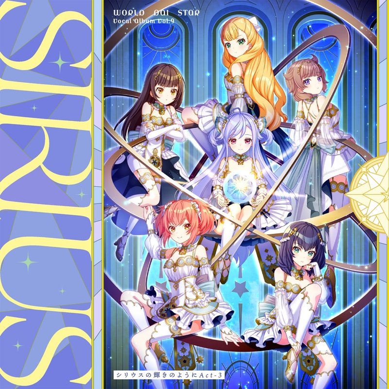 VIVID BIT AT HOME！” by 柳場ぱんだ (CV.大空直美)/千寿いろは (CV.岡