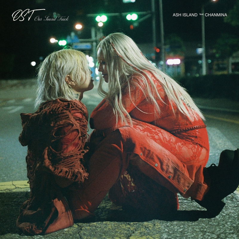 OST feat. ちゃんみな - アルバム情報 | AWA