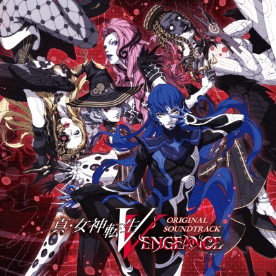 ATLUS　アトラス　REVELATIONS ATLUS アトラス REVELATIONS