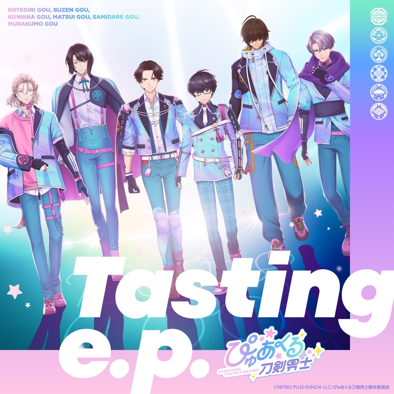 Precious (feat. 五月雨江(CV:狩野翔) & 村雲江(CV:江口拓也))” by