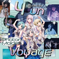 銀河鉄道999” by Photon Maiden - トラック・歌詞情報 | AWA
