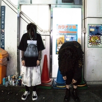 ニコニコ” by Siero - トラック・歌詞情報 | AWA