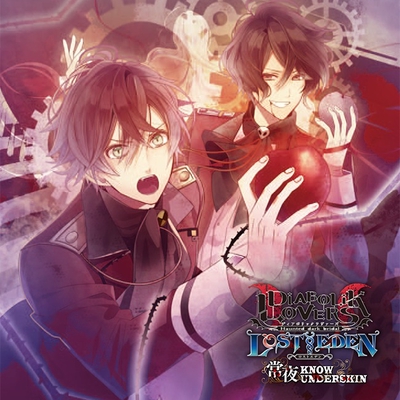 常夜KNOW UNDERSKIN -short ver.-” by 逆巻アヤト(CV.緑川 光)、逆巻