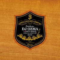 純情 スンジョン By Dj Ozma トラック 歌詞情報 Awa
