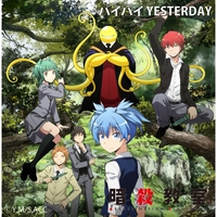 青春サツバツ論 Full Size By 3年e組うた担 渚 茅野 業 磯貝 前原 トラック 歌詞情報 Awa