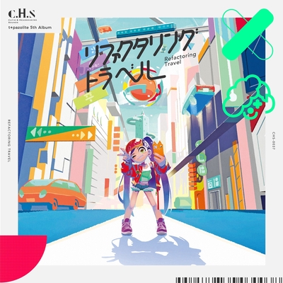 Intro By T Pazolite トラック 歌詞情報 Awa