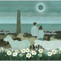 夕立と魚” by おいしくるメロンパン - トラック・歌詞情報 | AWA