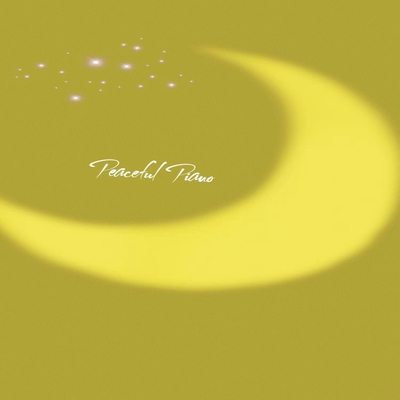 千葉ゆず By Peaceful Piano トラック 歌詞情報 Awa